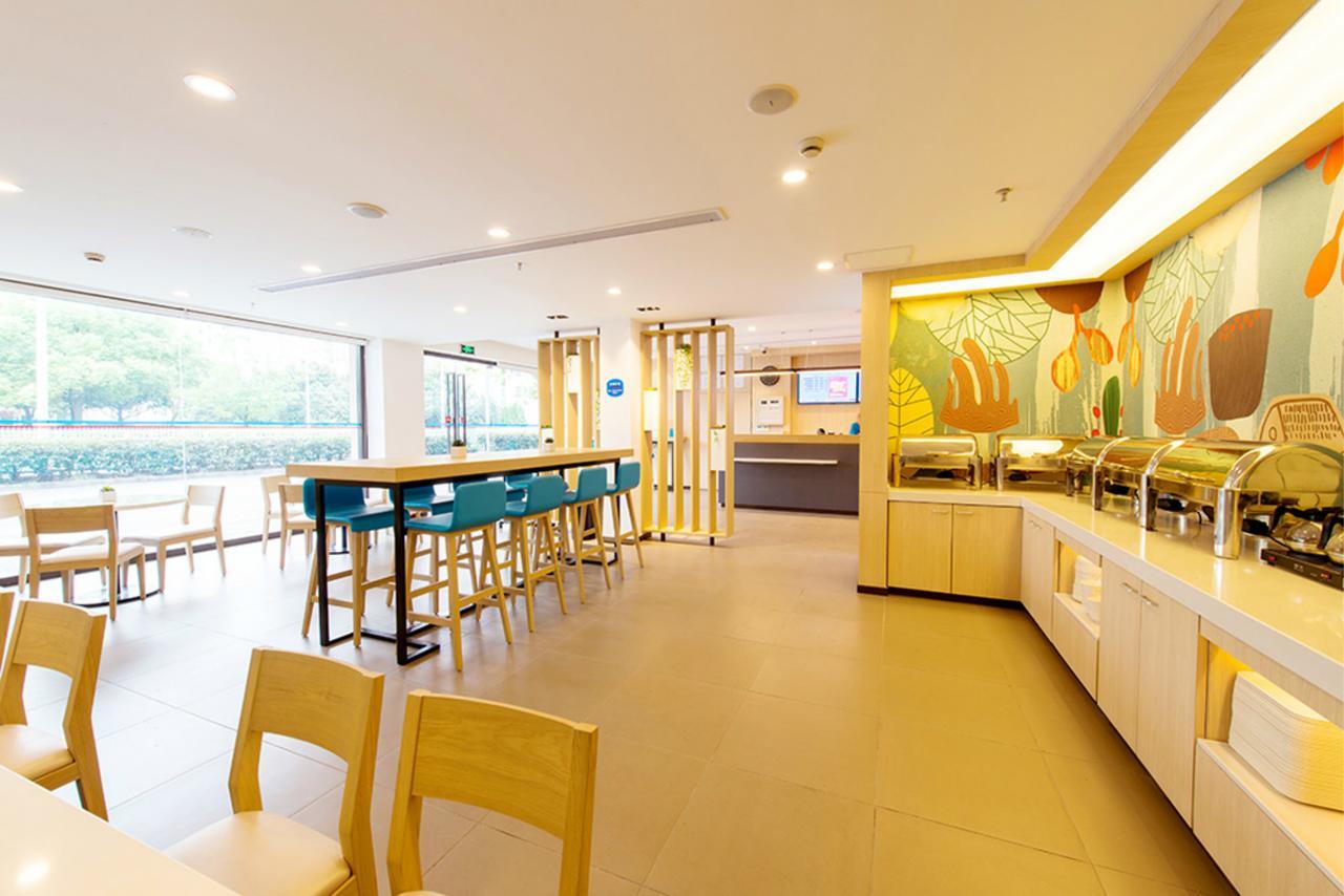 Hanting Hotel Zhuhai Qinglu Middle Road Екстериор снимка