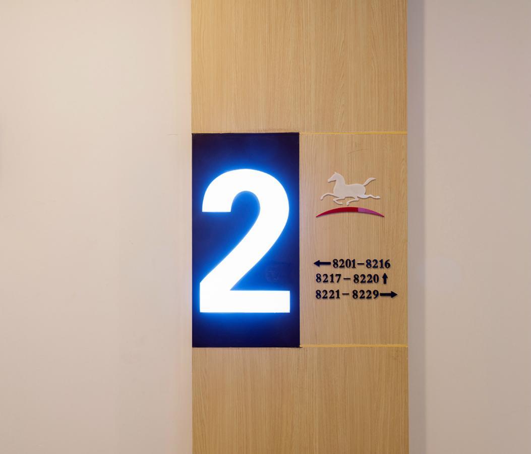 Hanting Hotel Zhuhai Qinglu Middle Road Екстериор снимка