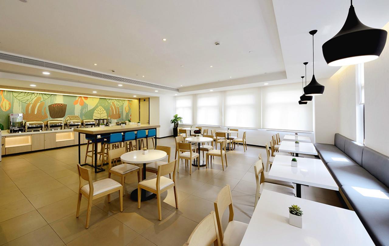 Hanting Hotel Zhuhai Qinglu Middle Road Екстериор снимка