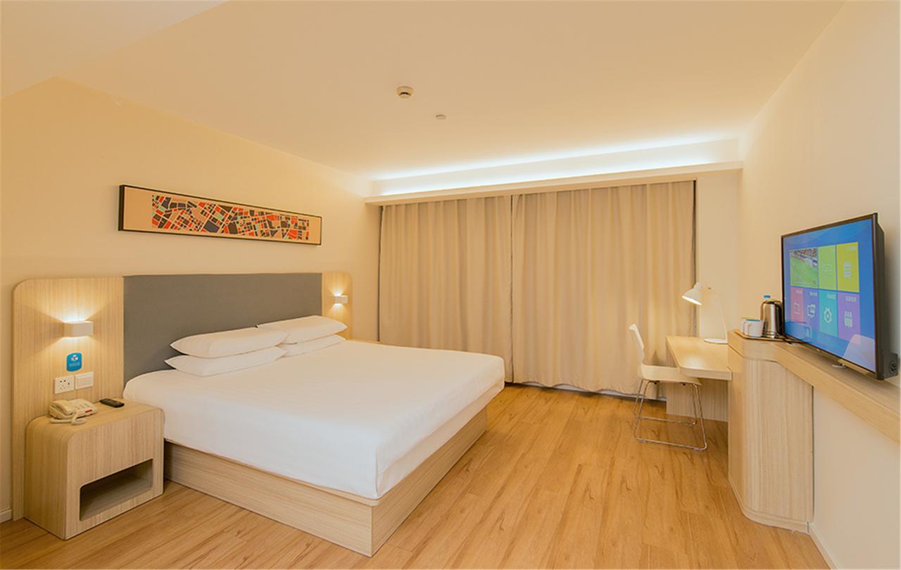 Hanting Hotel Zhuhai Qinglu Middle Road Екстериор снимка